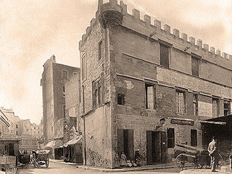 Carte postale ancienne Ancienne Commanderie Place Pie avant 1898
