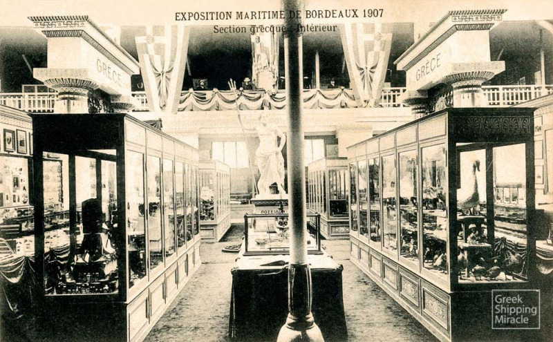 Carte postale ancienne Bordeaux exposition-maritime 1907 pavillon Grec 2 à Bordeaux
