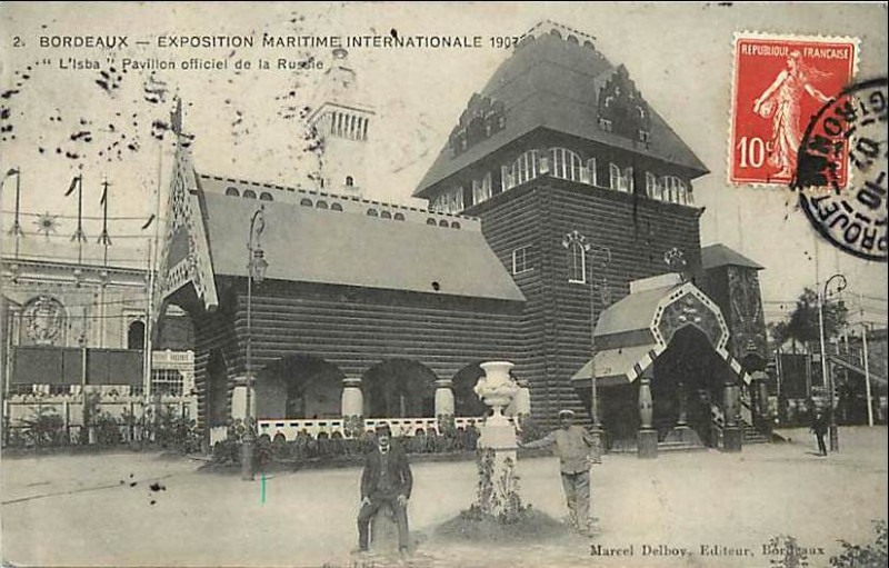 Carte postale ancienne Bordeaux exposition-maritime 1907 pavillon Russe 1 à Bordeaux