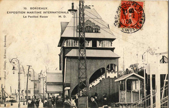 Carte postale ancienne Bordeaux exposition-maritime 1907 pavillon Russe 4 à Bordeaux