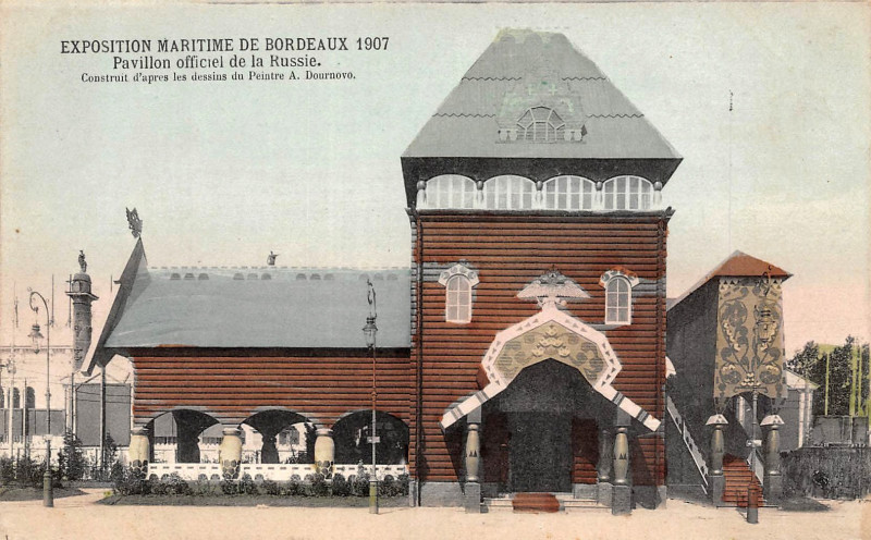 Carte postale ancienne Bordeaux exposition-maritime 1907 pavillon Russe 5 à Bordeaux