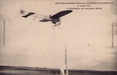 Carte postale ancienne Olieslagers Reims 2