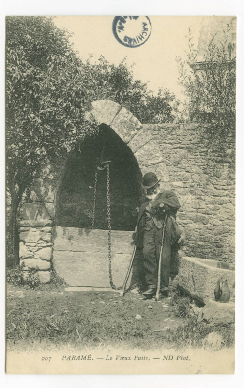 Carte postale ancienne 207 Parame - Le vieux puits