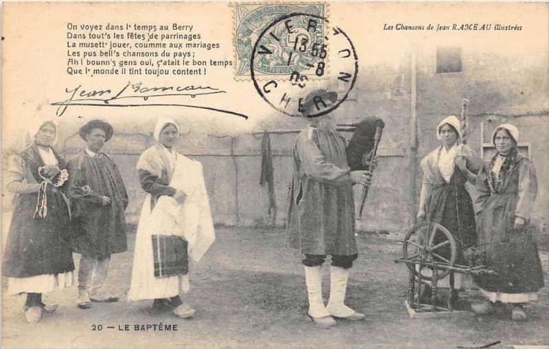 Carte postale ancienne Berry Le BA¨PTEME