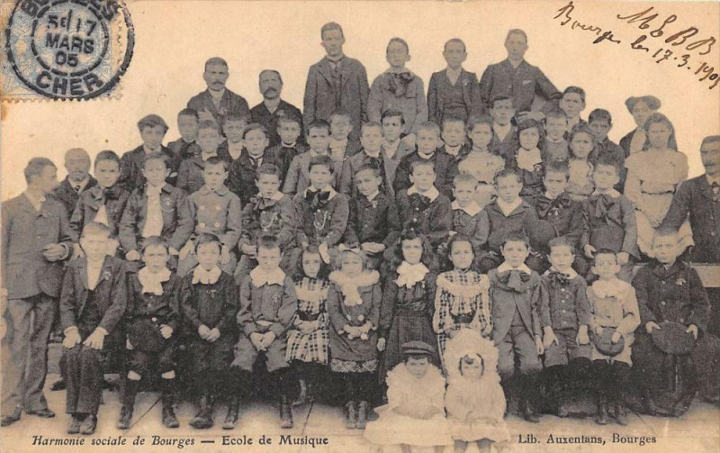 Carte postale ancienne Harmonie Sociale De Bourges Ecole De Musique  (cliché pas courant à Bourges
