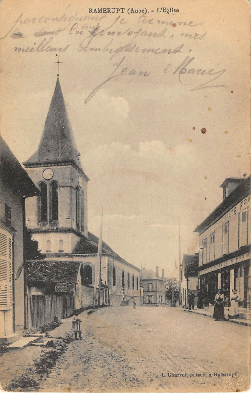 Carte postale ancienne Ramerupt L'Eglise à Ramerupt