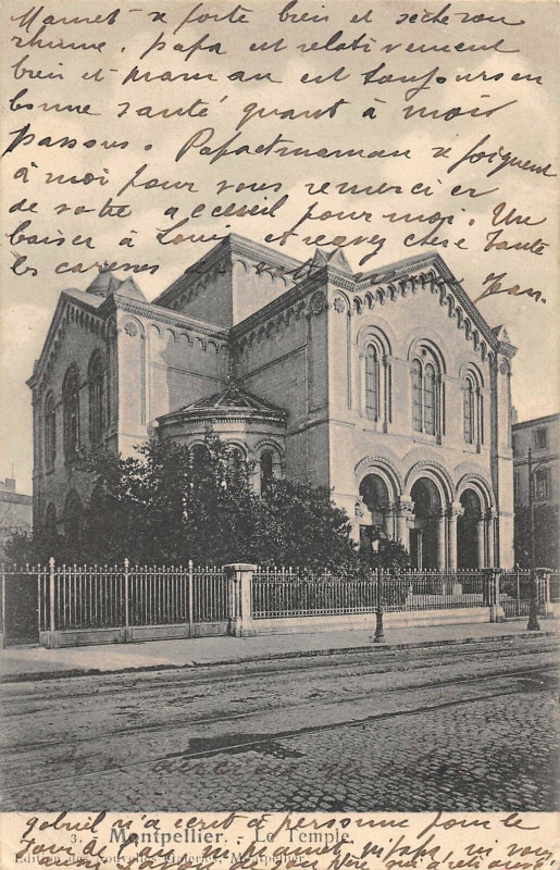 Carte postale ancienne Montpellier Le Temple à Montpellier