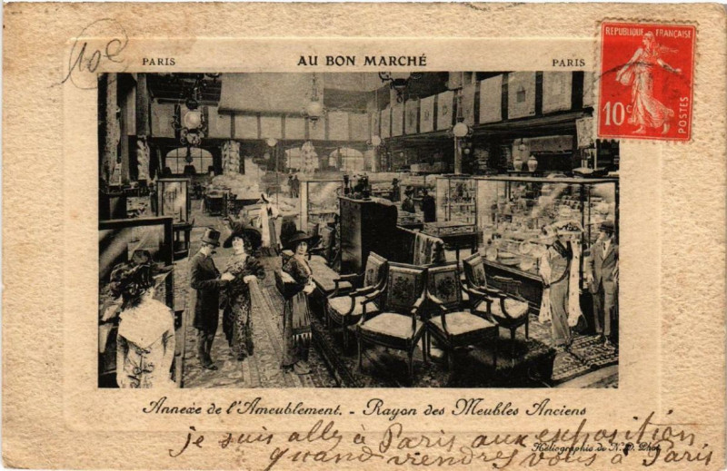 Carte postale ancienne Paris 7e Au Bon Marché Annexe de l'Ameublement Rayon à Paris 7e