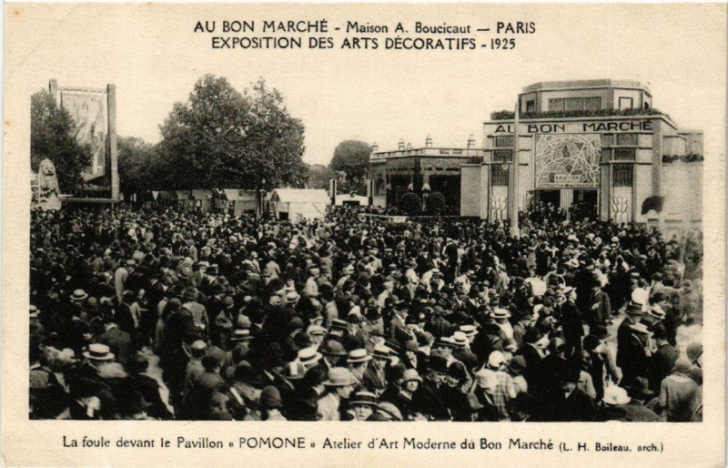Carte postale ancienne Paris 7e Au Bon Marché Le Pavillon Pomone Expo 1925 à Paris 7e