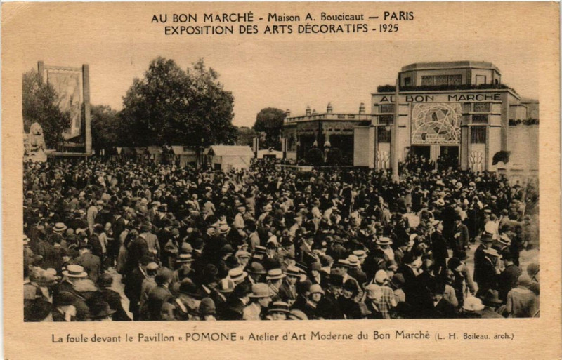 Carte postale ancienne Paris 7e Au Bon Marché Le Pavillon Pomone Expo 1925 à Paris 7e