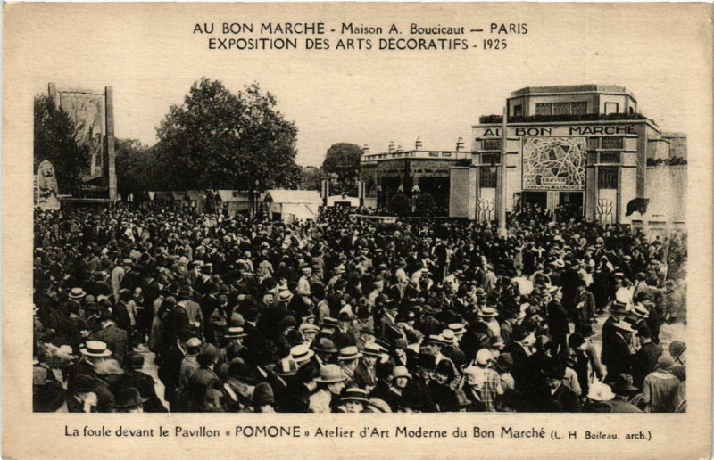 Carte postale ancienne Paris 7e Au Bon Marché Le Pavillon Pomone Expo 1925 à Paris 7e