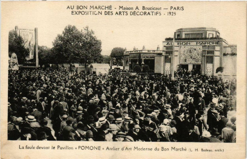 Carte postale ancienne Paris 7e Au Bon Marché Le Pavillon Pomone Expo 1925 à Paris 7e