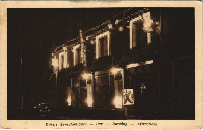 Carte postale ancienne Paris 5e - Diners Symphoniques à Paris 5e
