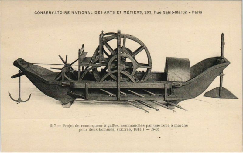 Carte postale ancienne Paris (3e) Cnam - Projet de remorqueur á gaffes à Paris 3e