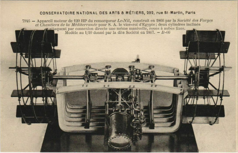 Carte postale ancienne Paris (3e) Cnam - Appareil moteur de 120 Hp à Paris 3e