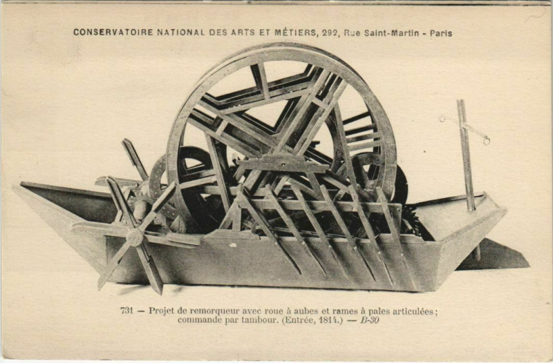 Carte postale ancienne Paris (3e) Cnam - Projet de remorqueur à Paris 3e