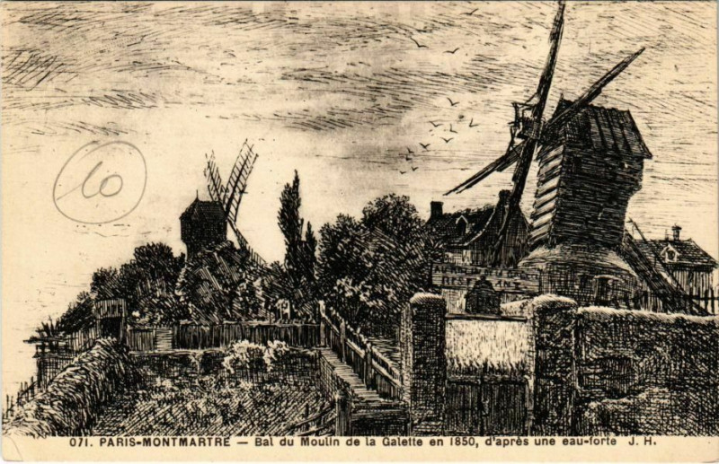 Carte postale ancienne Bal du Moulin de la Galette en 1850 à Paris 18e