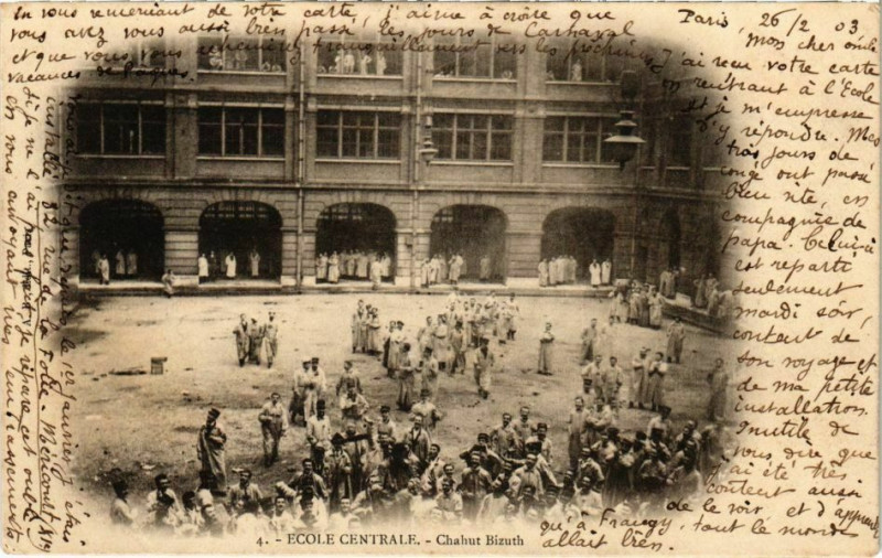Carte postale ancienne Paris 3e - Ecole Centrale à Paris 3e