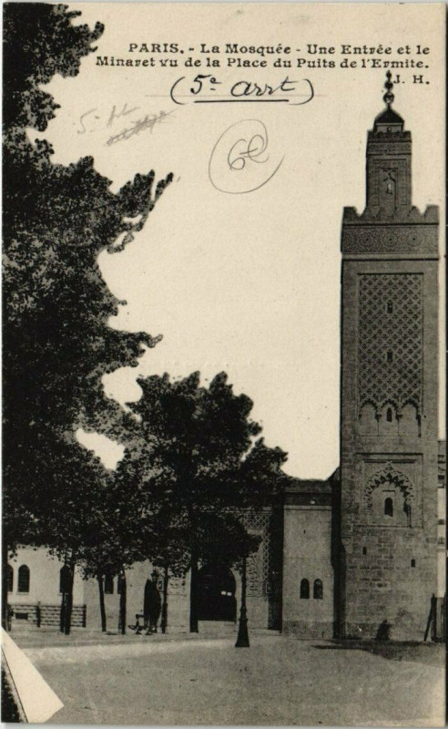 Carte postale ancienne Paris 5e - La Mosquée - Une Entrée et la Minaret à Paris 5e