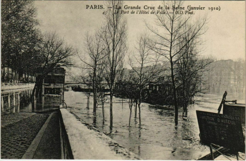 Carte postale ancienne Paris 4e - Le Pont de l'Hôtel de Ville à Paris 4e