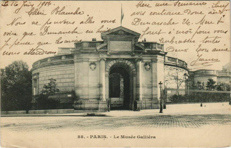 Carte postale ancienne Le Musée Galliéra à Paris 16e
