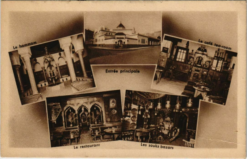 Carte postale ancienne Paris 5e - Le hammam - Entrée principale - Le café...  à Paris 5e