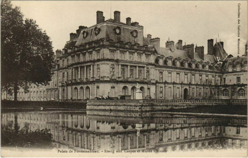 Carte postale ancienne Fontainebleau Palais France à Fontainebleau