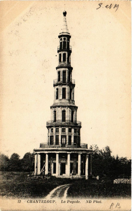 Carte postale ancienne Chanteloup - La Pagode