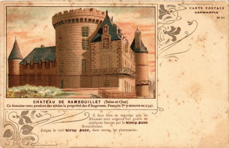 Carte postale ancienne Chateau de Rambouillet à Rambouillet