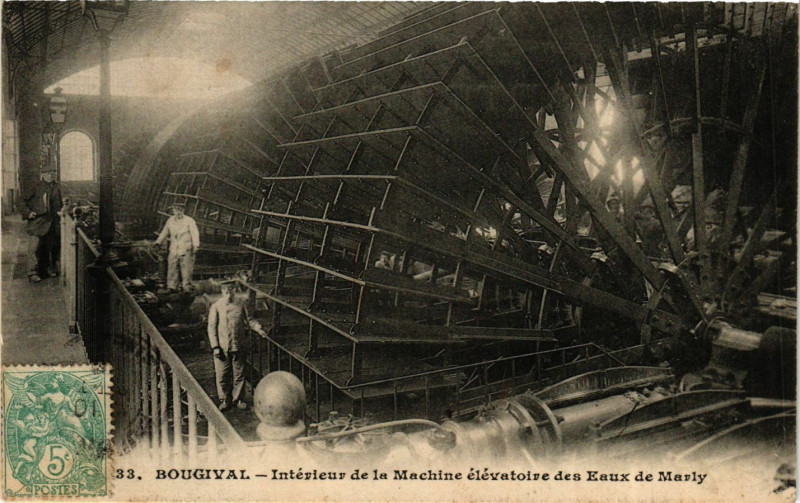 Carte postale ancienne Bougival - Interieur de la Machine elevatoire des Eaux de Marly à Bougival