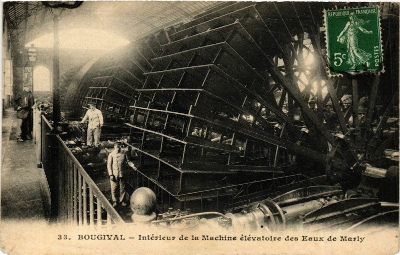 Carte postale ancienne Bougival - Interieur de la Machine elevatoire des Eaux de Marly à Bougival