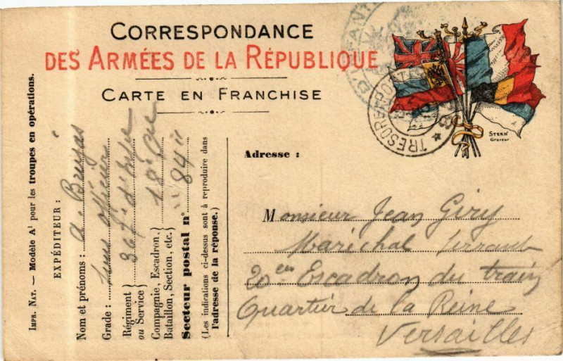 Carte postale ancienne Des Armées de la Republique
