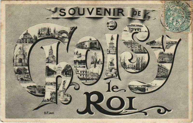 Carte postale ancienne Souvenir de Choisy-le-Roi à Choisy-le-Roi