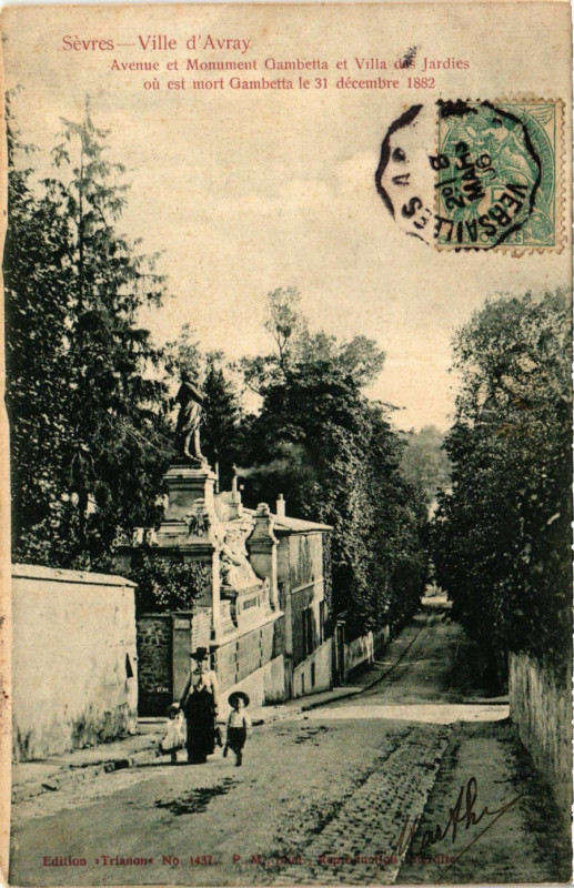 Carte postale ancienne Sevres Ville d'Avray à Sèvres