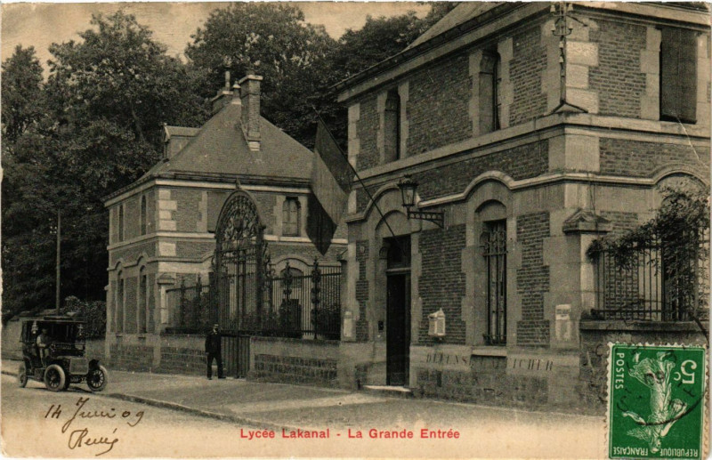 Carte postale ancienne Lycee Lakanal - La Grande Entree