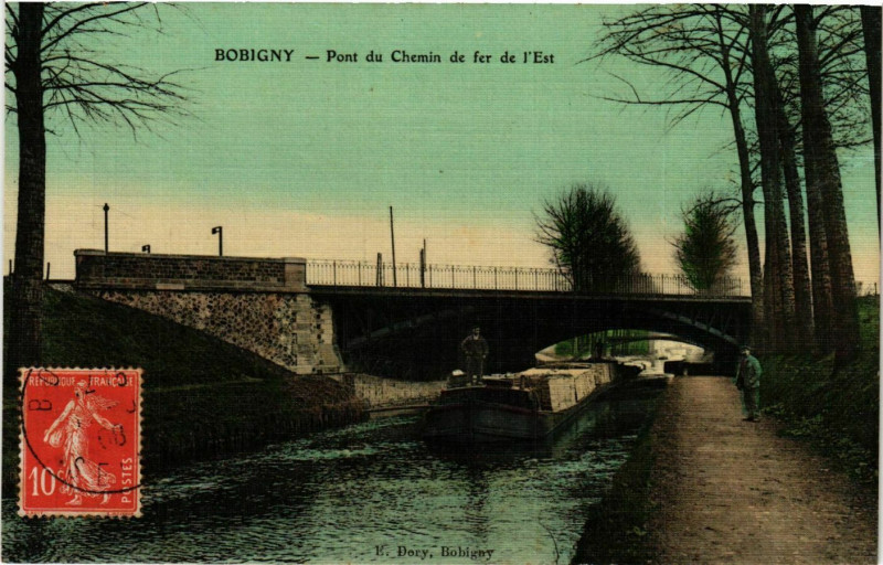Carte postale ancienne Bobigny Pont du Chemin de fer de l'Est à Bobigny