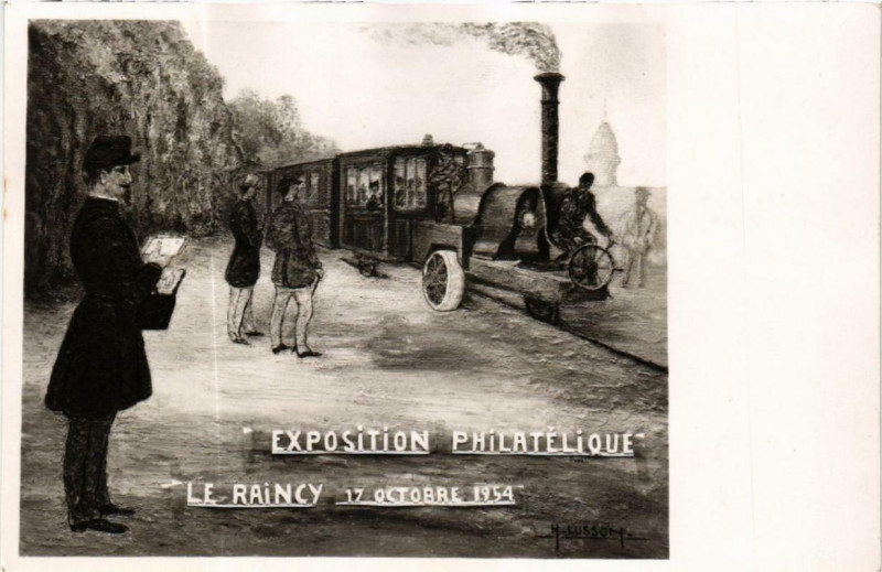 Carte postale ancienne Expo Philatelique du Raincy 17 Octobre 1954