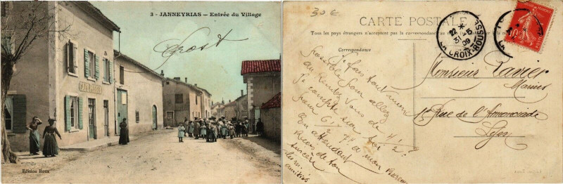 Carte postale ancienne Janneyrias Entrée du village.