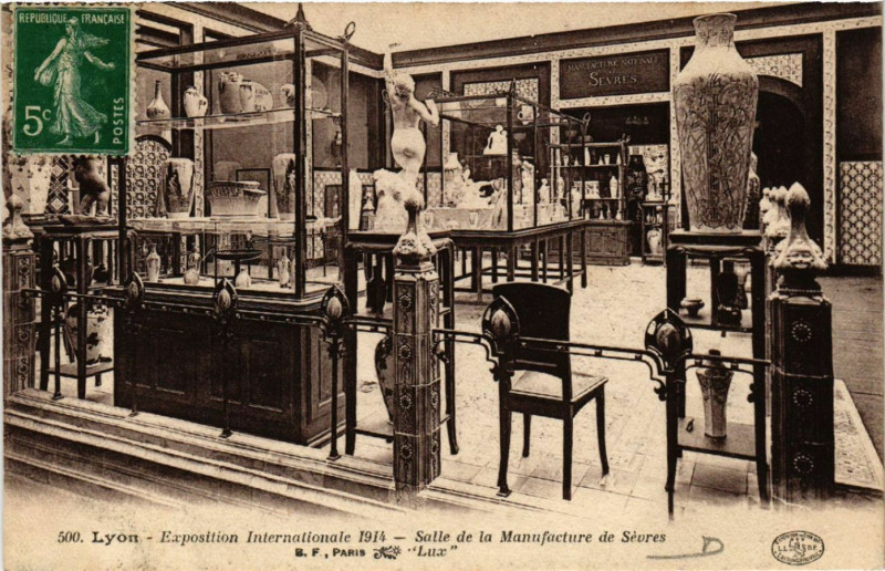 Carte postale ancienne Lyon Salle de la Manufacture de Sevres à Lyon