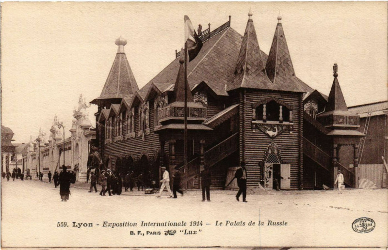 Carte postale ancienne Lyon Le Palais de la Russie à Lyon