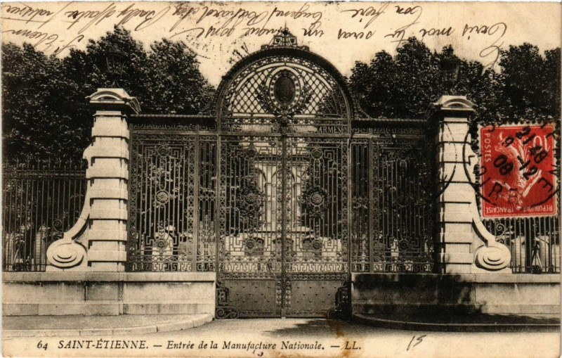 Carte postale ancienne Saint-Etienne Entrée e la Manufacture Nationale