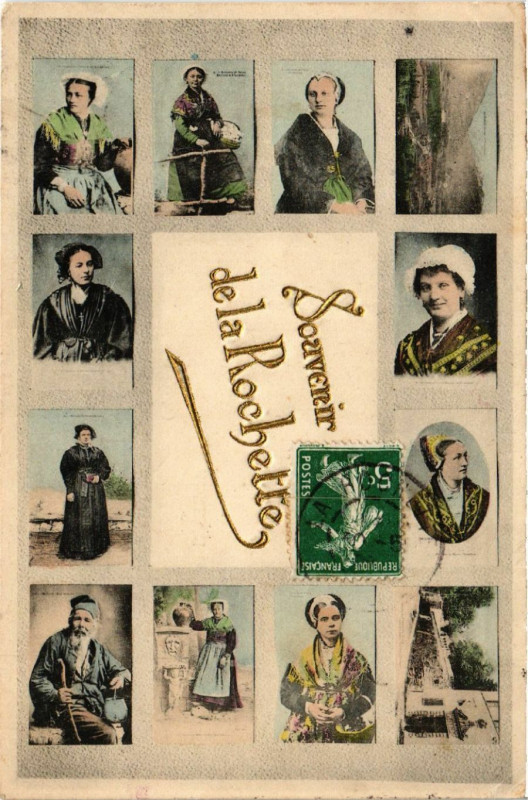 Carte postale ancienne Souvenir de La Rochette