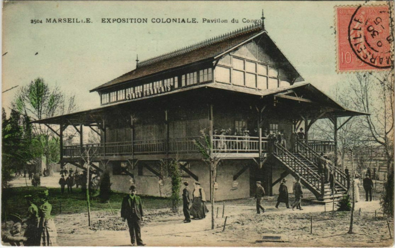 Carte postale ancienne Marseille Expo 2504 Pavillon du Congo à Marseille