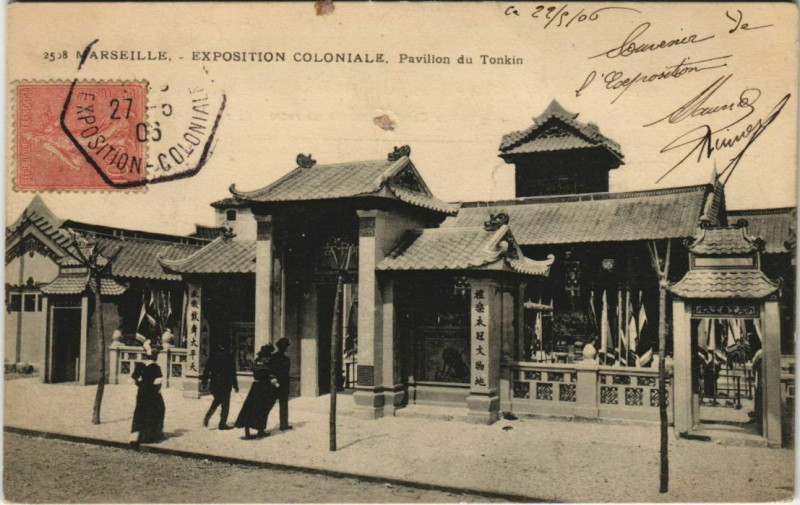 Carte postale ancienne Marseille Expo 2508 Pavillon du Tonkin à Marseille