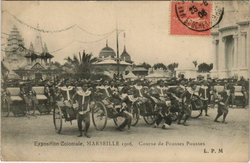 Carte postale ancienne Marseille Expo 1906 Course de Pousses Pousses à Marseille