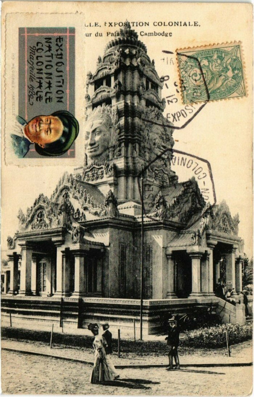 Carte postale ancienne Marseille - Expo Coloniale Palais du Cambodge à Marseille