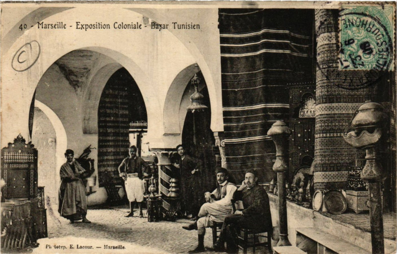 Carte postale ancienne Marseille Expo Coloniale-Bazar Tunisien à Marseille