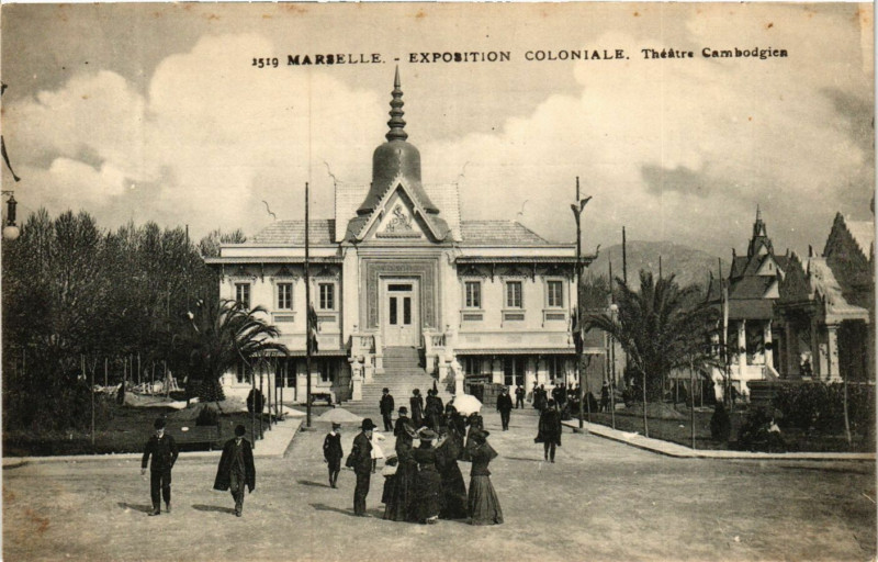 Carte postale ancienne Expo coloniale Marseille Theatre Cambodgien à Marseille