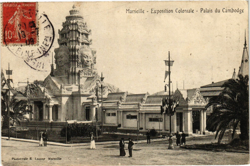 Carte postale ancienne Marseille-Palais du Cambodge à Marseille