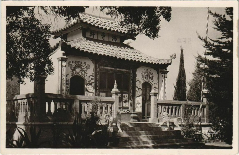 Carte postale ancienne Frejus La Pagode France à Fréjus